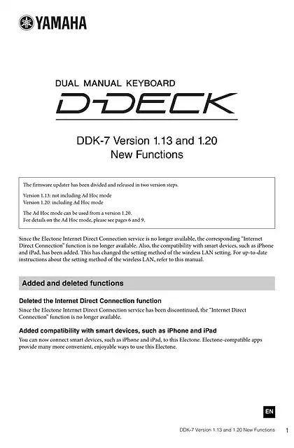 yamaha雅马哈DDK-7 New functions （Ver. 1.13, 1.20)
